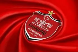 پرسپولیس  شکست خورد 