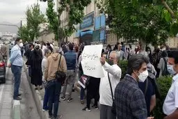 تجمع و اعتراض درمانگران اعتیاد کشور به ابلاغیه توزیع داروهای خاص در داروخانه‌ها