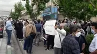 چه خبر از خیابان‌های تهران؟ | گزارش لحظه به لحظه از تجمعات اعتراضی خیابان‌های پایتخت 