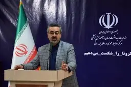 مخالفت سخنگوی وزارت بهداشت با پیشنهاد وضع جریمه و افزایش عوارض بزرگراهی برای محدودیت مسافرت