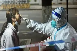 
قرنطینه شانگهای چین در پی افزایش موارد ابتلا به کرونا
