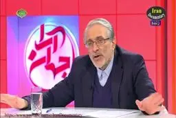 ویدئو | طمع روسیه به ایران ادامه دارد