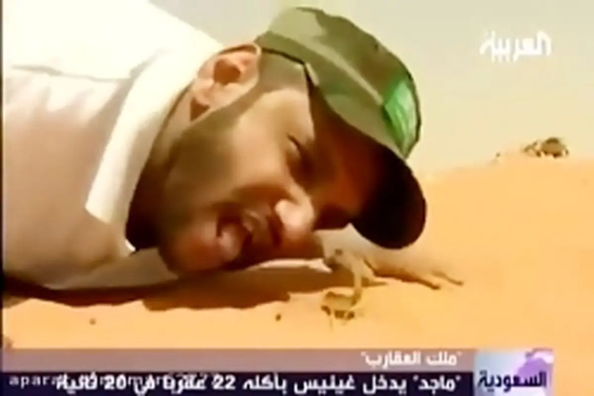 این مرد رکورددار خوردن ٢٢ عقرب در بیست ثانیه است!+ویدئو