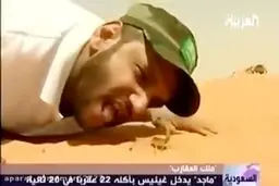 این مرد رکورددار خوردن ٢٢ عقرب در بیست ثانیه است!+ویدئو