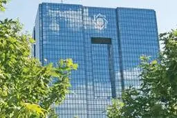 متن نامه رزم حسینی به رییس جمهور درباره بخشنامه بانک مرکزی