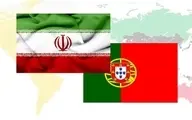 ایرانی‌ها در پرتغال گرفتار شدند