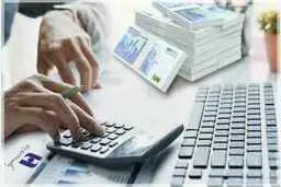 شرایط بخشودگی سود اقساط وام

