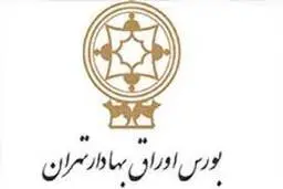 بازار سوم فرابورس راه‌اندازی می‌شود