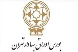 بازار سوم فرابورس راه‌اندازی می‌شود