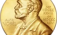 استنفوردی ها برنده نوبل اقتصاد شدند