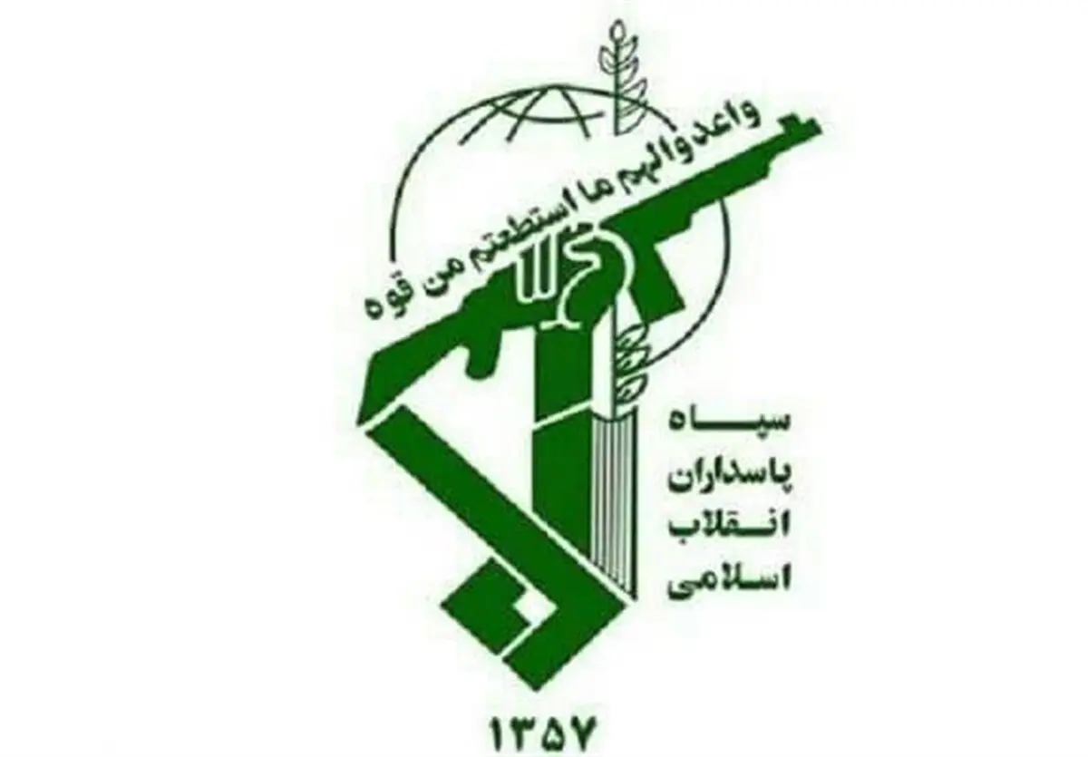 بیانیه سپاه: در آینده نچندان دور شاهد اخراج آمریکا از منطقه و جراحی غده سرطانی رژیم صهیونیستی از جغرافیای اسلام خواهیم بود