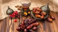 در ماه رمضان مصرف خرما را فراموش نکنید! | بررسی خواص خرما
