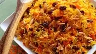 خوشمزه تر از این غذا نداریم بیا تا بهت یاد بدم | طرز تهیه هویج پلو مجلسی+ ویدئو