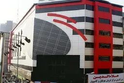 اخطار پلمب برای هایپراستار، پاساژ علاءالدین و فرودگاه مهرآباد | صدور اخطار به ۱۰ مرکز پرتردد تجاری