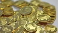 قیمت سکه و طلا در سراشیبی سقوط | مذاکرات برجامی کارساز بود ؟