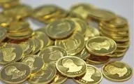قیمت سکه و طلا در سراشیبی سقوط | مذاکرات برجامی کارساز بود ؟