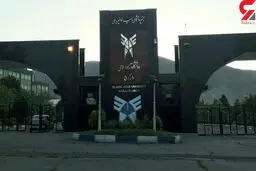 ضرب و شتم یک روحانی توسط اغتشاشگران دانشگاه آزاد کرج 
