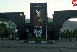 ضرب و شتم یک روحانی توسط اغتشاشگران دانشگاه آزاد کرج 