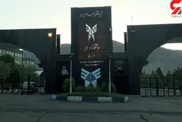 ضرب و شتم یک روحانی توسط اغتشاشگران دانشگاه آزاد کرج 