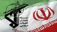 پشت پرده ماجرای وقوع سانحه برای یک فروند هواپیمای سوخو ۲۲ ایران 