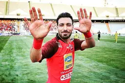 درخواست هواداران پرسپولیس از شجاع: دیگر برنگرد!