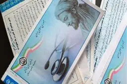 شرایط پوشش بیمه‌ای ورزشکاران اعلام شد 