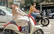 موتورسواری زنان ممنوع است   | برخورد با موتورسواری بانوان