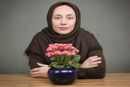 مجری شبکه یک به  اینترنشنال پیوست + عکس