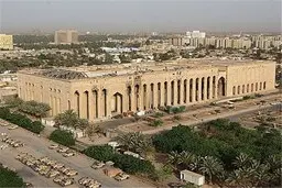 حمله راکتی به منطقه سبز بغداد