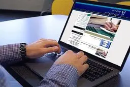 نتایج نهایی آزمون کاردانی به کارشناسی اعلام شد