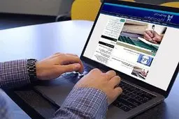 مهلت ثبت‌نام ۲ آزمون دانشگاه آزاد اعلام شد