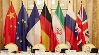 پیام خاص تروئیکای اروپایی درباره برجام | تحول در رابطه ایران و اروپا ؟