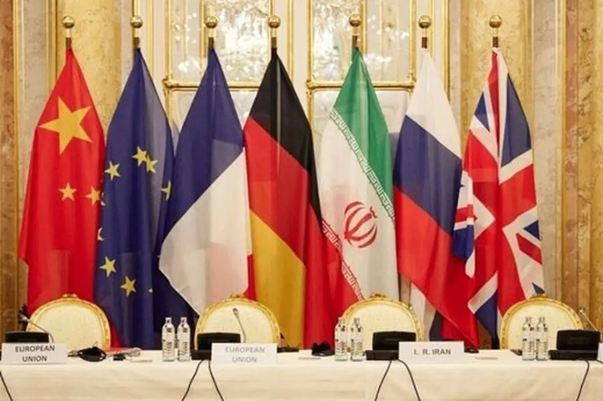 پیام خاص تروئیکای اروپایی درباره برجام | تحول در رابطه ایران و اروپا ؟