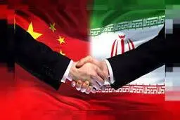 نکته های مهم درباره همکاری ایران و چین