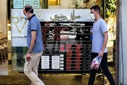اعلام کف قیمتی دلار