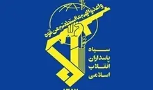 اعتراف رسانه‌های خارجی به شکست ترامپ حاصل مجاهدت رسانه‌های انقلابی است
