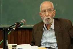 تجلیل از محمدعلی موحد | پاسخ شاعرانه استاد به پاسداشت علمی