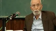تجلیل از محمدعلی موحد | پاسخ شاعرانه استاد به پاسداشت علمی