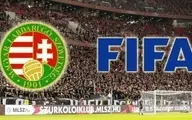 جریمه سنگین فوتبال مجارستان از سوی فیفا