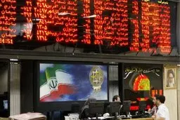 رکوردشکنی جدید بورس تهران