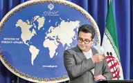 سخنگوی وزارت‌خارجه پاسخ داد | روایت رسمی از قرارداد راهبردی ایران و چین