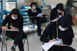 فوری؛ نتایج اولیه آزمون استخدام معلمی اعلام شد