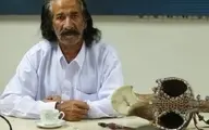 رسول بخش‌زنگشاهی |  نوازنده موسیقی بلوچستانی درگذشت