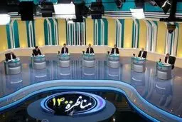 تصاویر جالب از اشتیاق مردم برای دیدن مناظره آخر| مناظره آخر همراه با مردم+تصاویر 