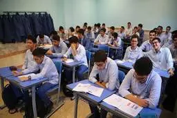 فاجعه‌ای که با معدل ۱۰.۹۸ دانش‌آموزان پایه دوازدهم آشکار شد