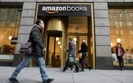 آمازون کتابفروشی‌های خود را تعطیل می‌کند