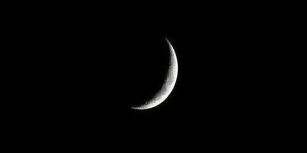 
 استهلال ماه مبارک رمضان-قم +عکس
