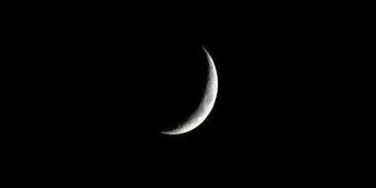 
 استهلال ماه مبارک رمضان-قم +عکس
