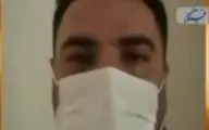 فوت اولین بیمار مبتلا به کرونای انگلیسی در استان قزوین + ویدئو