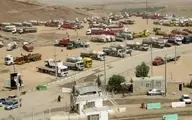 
 مرز زمینی اینچه برون استان گلستان با ترکمنستان  بعد از 20 ماه بازگشایی می‌شود
